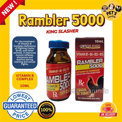RAMBLER 5000 10ml .